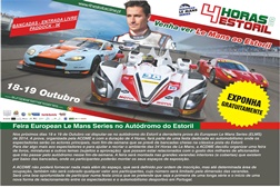 Feira European Le Mans Series no Autódromo do Estoril