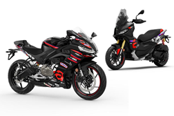 Novidades Aprilia - SR GT 400 e  SR GT 400 - Urbanas desportivas - EICMA 2025