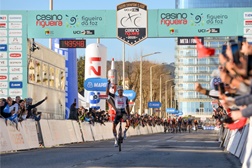 Figueira Champions Classic está de regresso no próximo sábado