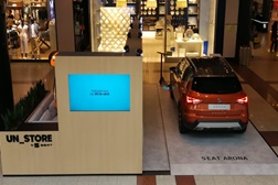 Un_Store by SEAT regressa às Amoreiras - Até 30 de abril