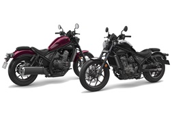 Nova Honda CMX Rebel 1100