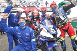Mundial de Resistência - 24 Horas de Le Mans 2020 - Honda assina vitória categórica