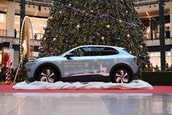 Changan promove um Natal com “mais energia”  em ativação imersiva com a JCDecaux no centro comercial Colombo - Demonstração da integração de tecnologia Vehicle‑to‑Load (V2L)