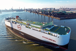 BYD EXPLORER No.1 arranca para viagem inaugural histórica - Com o objetivo de aumentar as capacidades logísticas do fabricante
