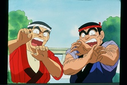 Kochikame