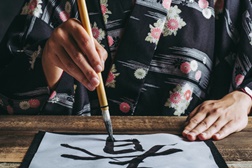 Verão Japonês: Arte, Natureza e Tradição - Oficinas e Cursos no Museu do Oriente
