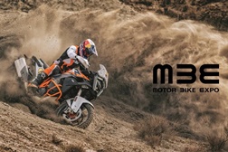 KTM leva ofensiva "Ready to Race" ao Motor Bike Expo 2026: Gama 1390 e 990 em destaque em Verona