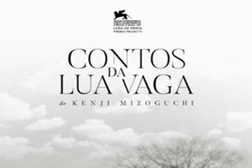 Contos da Lua Vaga