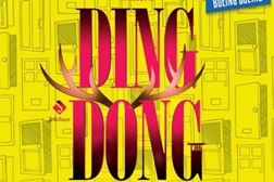 Teatro Armando Cortez apresenta "Ding Dong" - Uma comédia com Andreia Dinis, Gonçalo Diniz, João Didelet, Melânia Gomes, Núria Madruga e Sofia Baessa