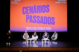 Evento Cenários Presentes em Torres Vedras - Promover a reflexão sobre cultura contemporânea até 1 de Julho