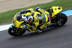 Pilotos de Moto2 voltam a Brno com pneu Dunlop que bateu recordes