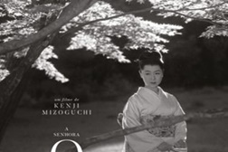 A Senhora Oyu
