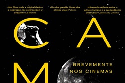 Campo