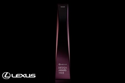 LEXUS Design Award 2023: candidaturas abertas - Vai ser escolhidos quatro vencedores nesta edição
