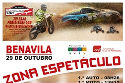 30.ª Baja Portalegre 500: Avis associa-se à Corrida Todo-o-Terreno 