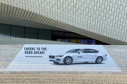 Ideia criativa da Volvo dá os parabéns ao MAAT  - 3º aniversário do museu