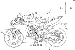Yamaha regista patente para airbag