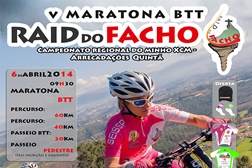 Maratona BTT Raid do Facho - Campeonato do Minho de Maratonas
