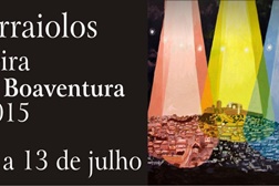 18ª Mostra de Actividade Económicas de Arraiolos