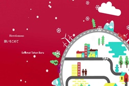 Mensagem de Natal da Vespa