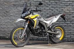 Voge 300 GY Rally