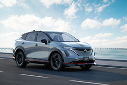 Nissan ARIYA nomeado “Melhor Automóvel para Longas Distâncias” nos “Auto Trader New Car Awards” - Consumidores determinaram prémio