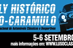 Rally Histórico Luso-Caramulo
