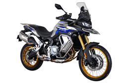 Voge 900DSX - A chegada de mais uma big trail