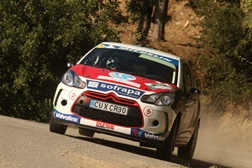 Inside Motor no Rallye Casinos do Algarve