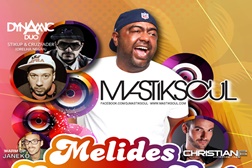 Beach Party "Melides Summer Fest" - 19 de Julho – Praia de Melides em Grândola