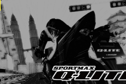Pneus Dunlop Sportmax Q-Lite