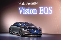 Mercedes-Benz Vision EQS mostra carro: beleza duradoura que se move - Tecnologia, luz e materiais sustentáveis