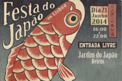 Feira do Japão - 21 de Junho em Belém
