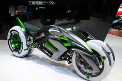 Quantas rodas tem esta Kawasaki?