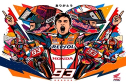 Marc Marquez e o Repsol Honda Team - O fim de uma era!