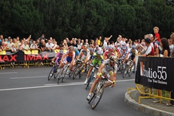 UCI já divulgou as 18 equipas do World Tour 2014