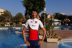 Tiago Ferreira
