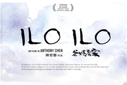 Ilo Ilo