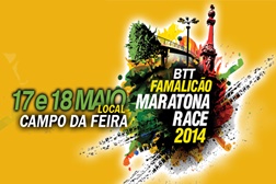 Famalicão Maratona Race (Campeonato do Minho de BTT XCM)