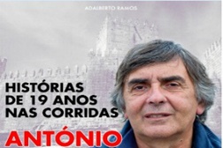 Lançamento do livro "António Rodrigues – Histórias de 19 anos  nas corridas" em Guimarães