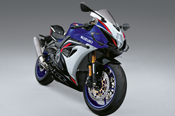 Nova Suzuki GSX-R1000R 2025: 40 Anos de Alta Performance