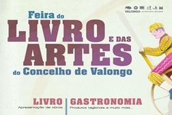 Parque Urbano de Ermesinde acolhe 22.ª edição da Feira do Livro e das Artes do Concelho de Valongo