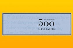 Exposição "Luís de Camões: 500 anos do nascimento" - No Centro de Exposições do Pavilhão de Portugal ao Parque das Nações