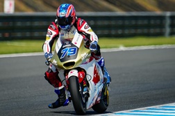 Moto2, 2022, Malásia, Antevisão - Tudo muda num ápice - Vantagem Ogura