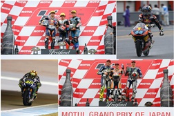 GP do Japão - As corridas de Miguel Oliveira e Valentino Rossi