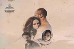 O Caso de Sarah e Saleem