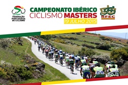Vila Pouca de Aguiar recebe primeiro Campeonato Ibérico em Portugal