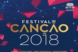 Disco do Festival da Canção 2018 já disponível