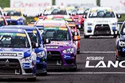Mitsubishi Lancer Cup será neste sábado