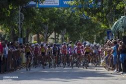 Duas centenas de jovens no 14º Prémio de Ciclismo de Rendufe